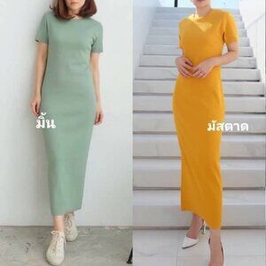 NWoT Charlotte Ribbed Knit Maxi Dress Short Sleeve Raw-Hem Mustard